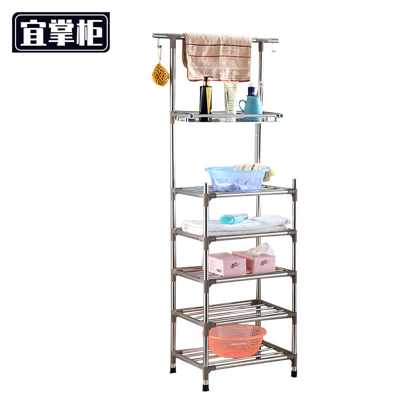 宜掌柜 脸盆架 五层带妆台 个高清大图