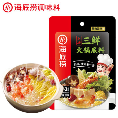 海底捞牛油火锅底料三鲜上汤100g