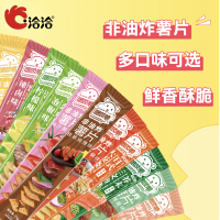 洽洽咔吱脆35g*12支 珍品原味*4+鸡汁番茄味*4+铁板烧烤烧*4 非油炸烘焙工艺 薯香浓郁 脆不可挡 休闲零食