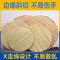 饺子盖帘蒸笼布蒸锅饺笼屉蒸屉垫饺子托盘盖垫锅盖缸盖家用盖帘