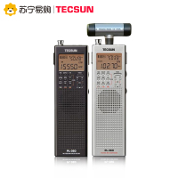 [赠3节充电电池+充电线]德生PL-360黑色新款袖珍迷你便携式收音机全波段老年人四六级英语听力数字解调立体声半导体高性