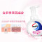 威露士(Walch)泡沫洗手液 倍护滋润225ml×2瓶 抑菌消毒99.9% 泡沫丰富易冲洗