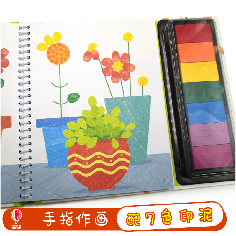 [醉染正版]正版!英国幼儿经典创意指印游戏书:花园 3-6-10岁儿童读物/童书益智游戏 任孩子在手指作画中快乐认知 培高清大图