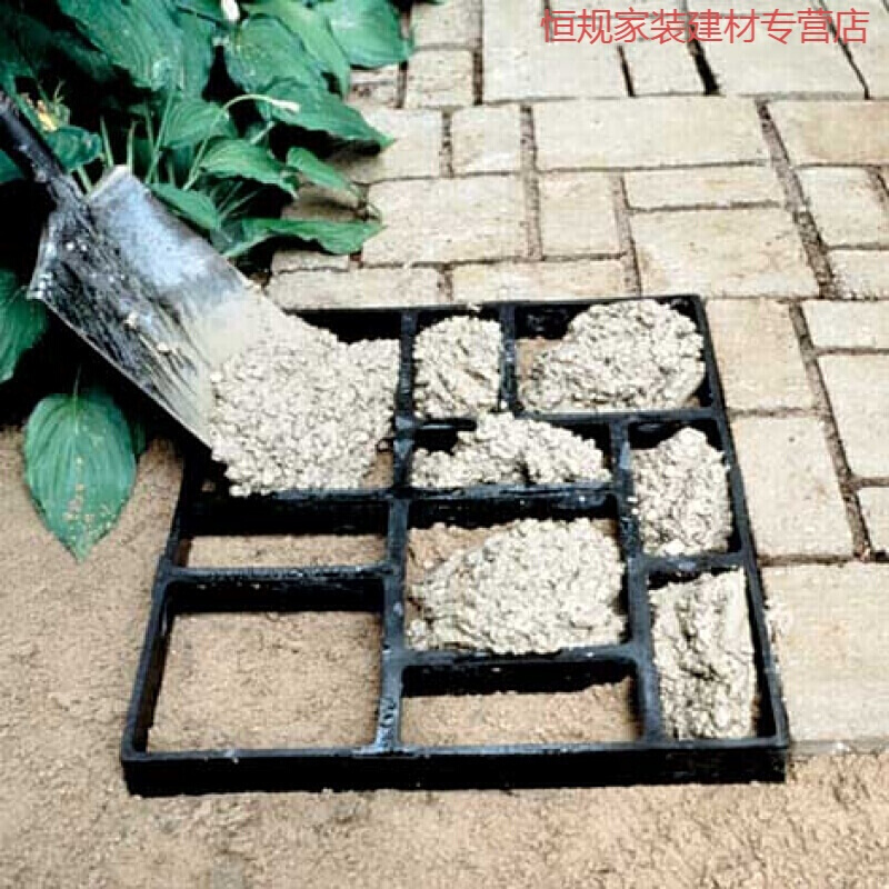 BONJEAN自己施工铺路模具水泥模型鹅卵石仿石彩色地砖模花园模具基础建材 长方组合60*50cm 默认尺寸
