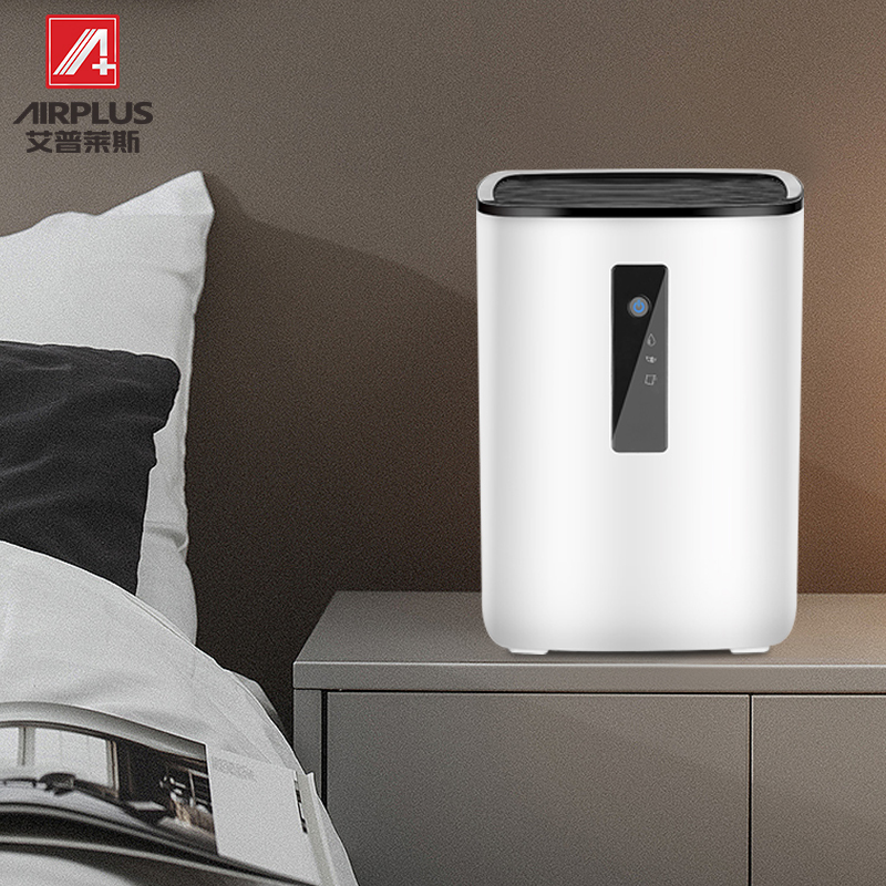 美国Airplus除湿机家用卧室小型抽湿机静音迷你吸湿器除潮干燥机