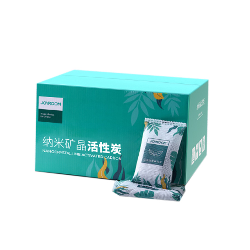 2KG/20包+2个检测盒 家用新房活性炭除甲醛汽车净化吸附异味去甲醛活性炭包甲醛清除剂高清大图