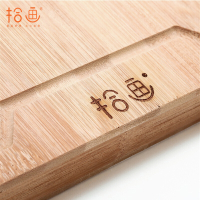 拾画 竹工艺砧板 3公分加厚剁骨板 菜板 案板SZ-6118 (40cm*30cm*3cm)