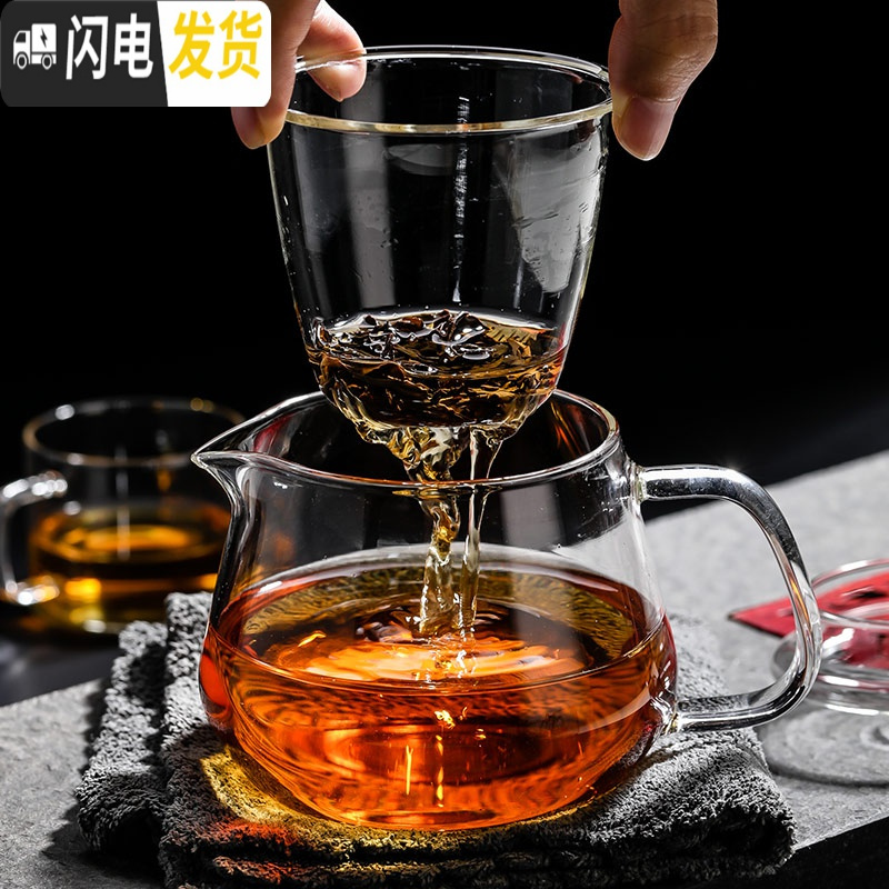 三维工匠玻璃花茶壶过滤可加热泡茶壶办公室保温套装家用耐热高温一体茶具 520+2杯高清大图
