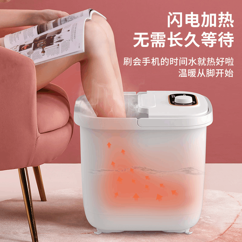 康佳家用恒温加热泡脚桶KZYP-2108-T图片