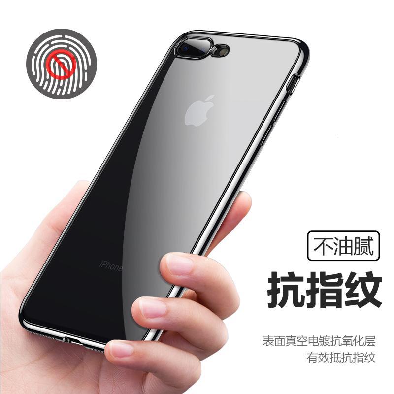 极控者(TiMER)闪魔iPhoneSE苹果8plus手机壳 苹果7P/8P[亮黑色]双重防护★抗指纹发黄★送防爆钢化膜