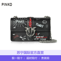 [直营]品高(PINKO) LOVE GRAFFITI 系列 欧美时尚 女士牛皮单肩包斜跨包链条包