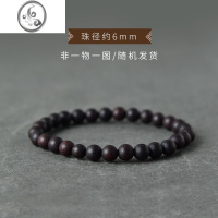 JiMi降真香手串女男海南降真香文玩散珠子串珠佛珠沉香奇楠级盘玩手降 珠径约6mm(单圈款)