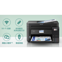 爱普生(EPSON) L6298 墨仓式 A4彩色无线商用多功能打印一体机(打印复印扫描传真)4合1 L6198升级款