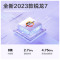 [2023新品]惠普HP 星Book Pro笔记本电脑轻薄便携学生办公本Air13.3寸/R7-7735U/16G/1TB/100%满色域/2.5K屏/白[13-be2077AU]