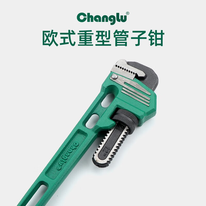 长鹿欧式重型管子钳18寸高清大图