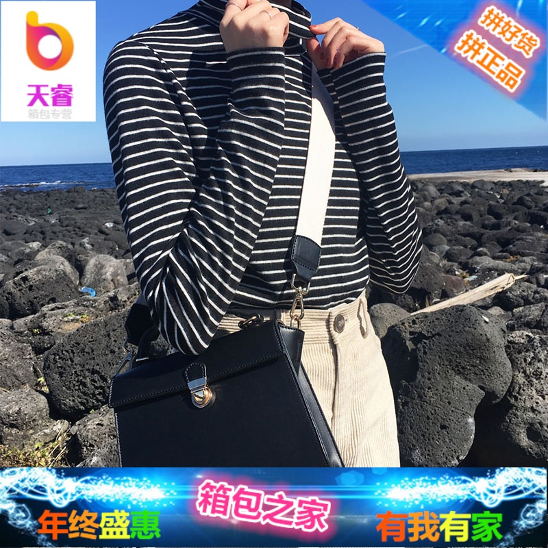 宽带斜挎包2018新款秋季单肩包韩版百搭女生手提包 ins包包女chic