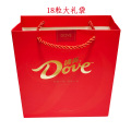 德芙丝滑牛奶巧克力6-18颗礼盒装铁盒装诞生礼伴手礼婚庆结婚喜糖 红色拎袋（18颗使用）