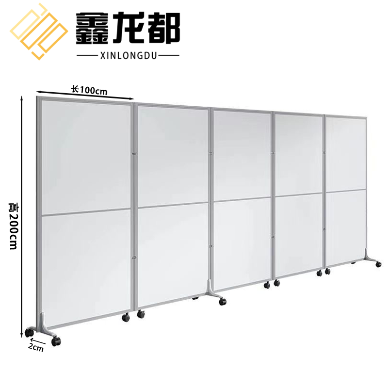 鑫龙都隔断屏风1000*20*2000mm块