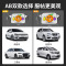 車格仕(CHEGES)汽车雪挡外置遮阳挡车用前挡风玻璃遮阳罩隔热车窗防冻防雪罩