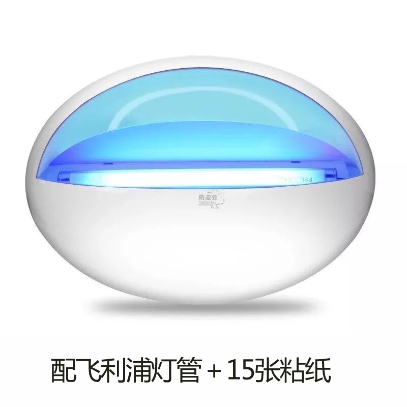 粘捕式灭蝇灯餐厅商铺用驱杀捕苍蝇灯灭蚊神器灭虫灯挂壁式灭蚊灯 三维工匠 翻盖款:加强【100平方】双管