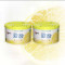 Zs-爱家 固体清香剂 沁凉香柠 70g*10 去味 卫生间去异味 厕所香薰 去异味 芳香剂 除味剂