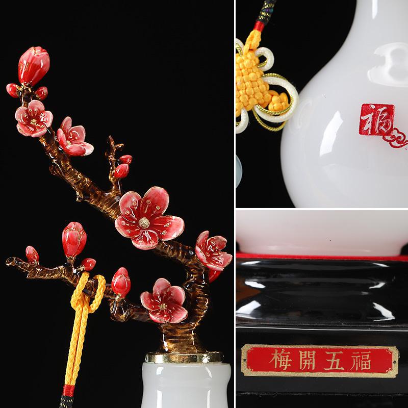 美帮汇玉石葫芦摆件家居客厅玄关酒柜电视柜装饰品搬迁乔迁新居礼品高清大图