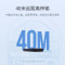 绿联 HDMI分配器一分四 一进四出4K数字高清视频分屏器 笔记本电脑电视盒子接显示器投影仪1进4出 一分四