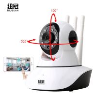 纽冠(NIUGUAN)Q8智能摄像头监控家用手机全景室内探头夜视无线wifi监控器高清套装室外1080P+16G内存卡