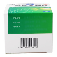 999 感冒灵颗粒 9袋*2盒 三九感冒灵冲剂 感冒药发热头痛鼻塞咳嗽