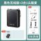 得胜e300mini小蜜蜂扩音器教师专用上课扩音器 无线版+3合1麦[头戴丨领夹丨手持]