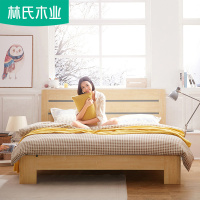 [每满200减30]林氏木业1米5床现代简约主卧双人床1.8米板式床经济型储物床BR4A
