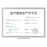 大卫验孕棒3+10 早早孕试纸测试怀孕神器女精准测孕纸高精度检测笔备孕