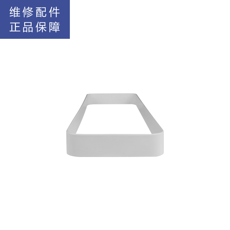 帮客材配 苏宁极物小Biu净水器 R500-W1净水机 上盖 上框高清大图