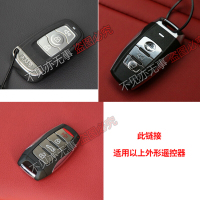 适用长城汽车哈弗H6哈佛h6H2遥控器钥匙纽扣电池电子CR2032