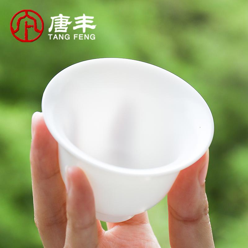 家柏饰(CORATED)德化白瓷功夫茶具套装创意羊脂玉瓷茶道圆壶泡茶壶品茗杯茶杯z高清大图