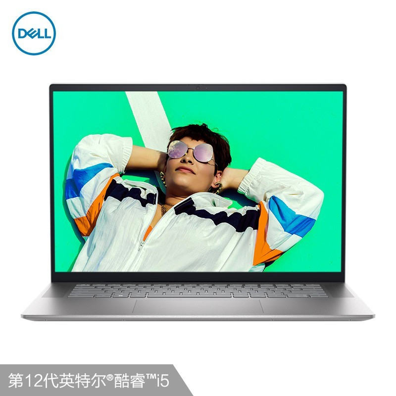 6英寸轻薄笔记本电脑r7-7730u 16g 512g 高色域