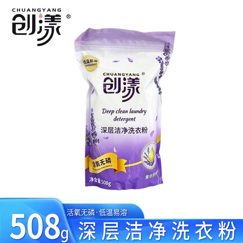 创漾 CN3038 活氧无磷深层洁净洗衣粉508g 洗衣粉(计价单位:袋)高清大图