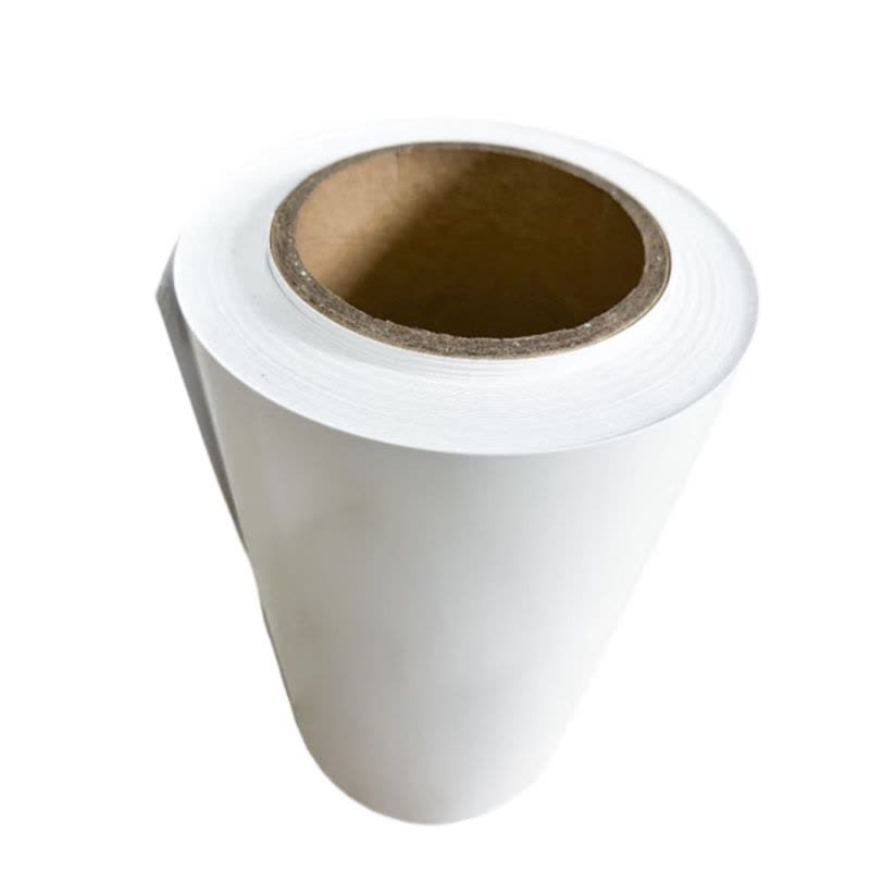 惠尔玺HRXJT-32 PVC 260mm*20m 标签胶贴 (计价单位:卷) 白色图片