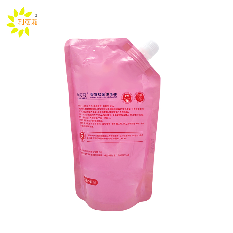 利可莉 抑菌袋装洗手液 500g/袋高清大图