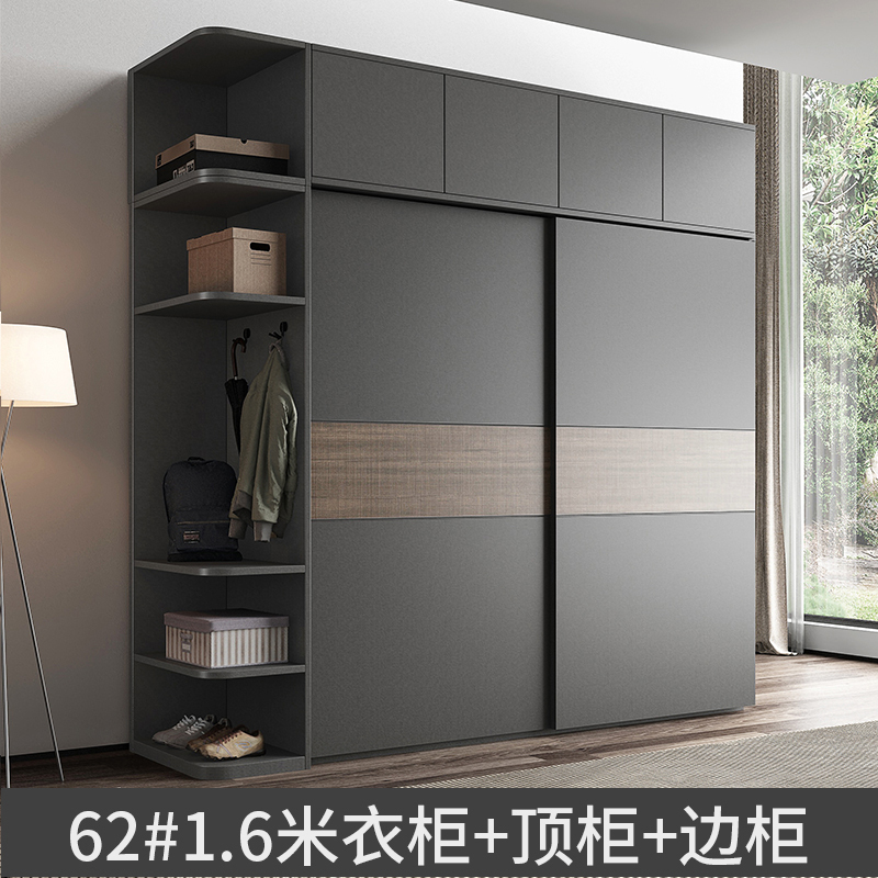 森美人北欧推拉衣柜移动滑现代简约小户型卧室衣橱两带镜子大衣柜 1.6米衣柜+边柜+顶柜2门组装