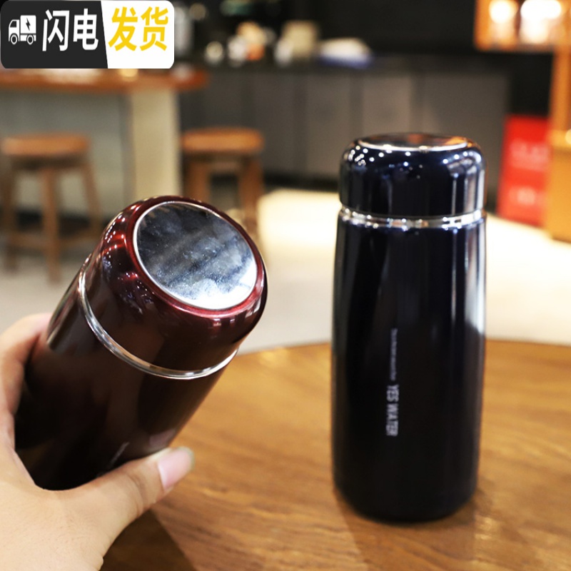 三维工匠韩版超小迷你不锈钢保温杯便携男女户外运动泡茶水瓶创意学生水杯 732酒红色390送杯刷高清大图