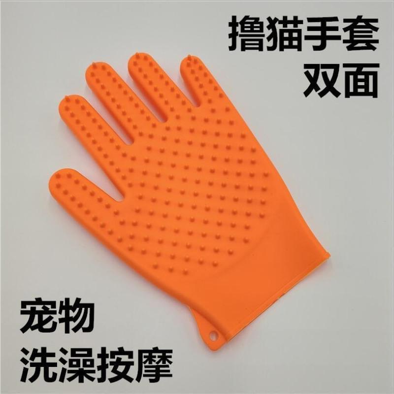 [绿色单只]左右手通用 给猫咪狗狗毛去浮毛防抓咬宠物用品梳毛刷洗澡撸猫神器手套清洁器