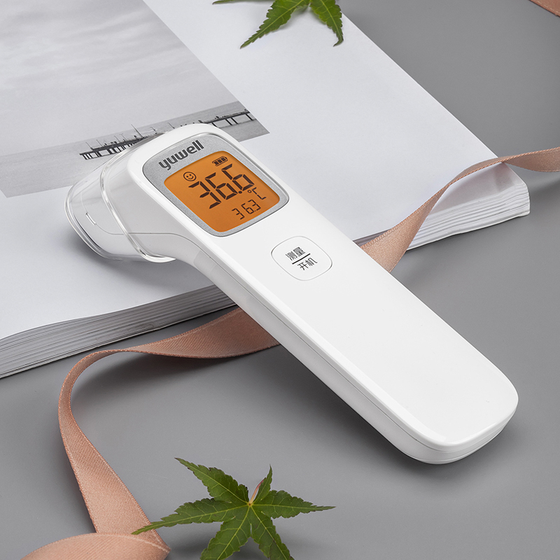 鱼跃(YUWELL)电子体温计YHW-2 温度计宝宝儿童家用智能红外线额温枪耳温枪