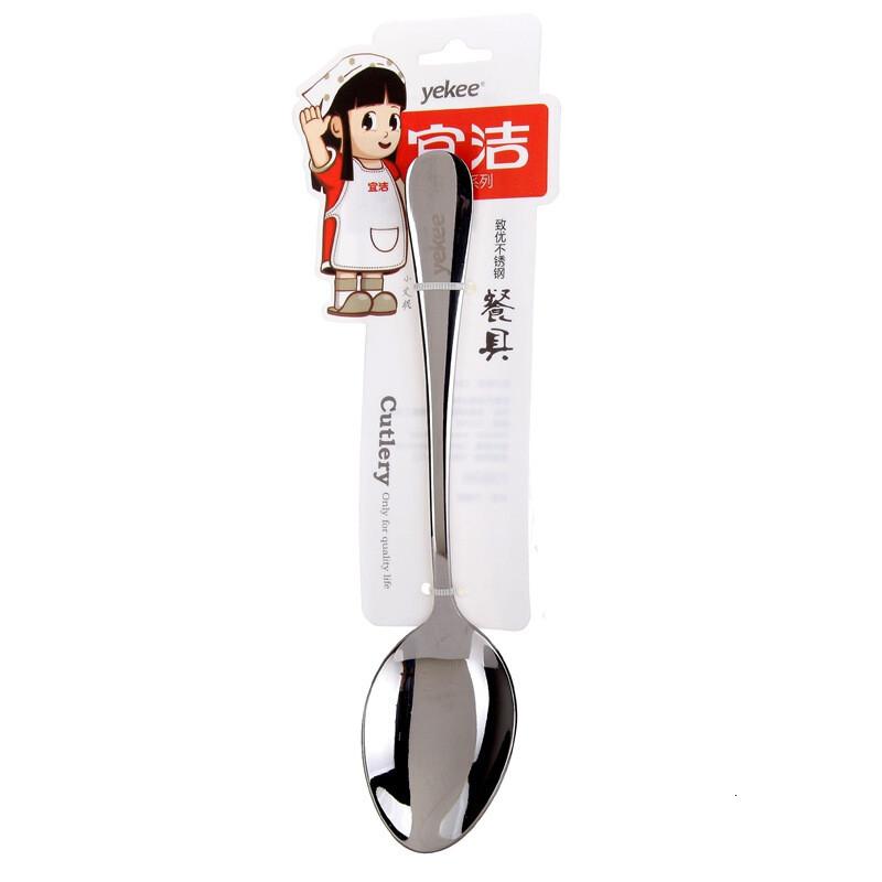 宜洁Y-9849致优不锈钢中勺1个装单位:只