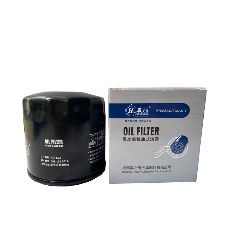 昊之鹰 机油滤清器/机油格/机油滤芯适用宝骏Valli RM-5 1.5T/威旺M50F 1.3T/威朗 微蓝5 1.5