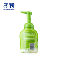 子初婴儿沐浴露二合一宝宝洗发沐浴两用儿童沐浴露二合一250ml