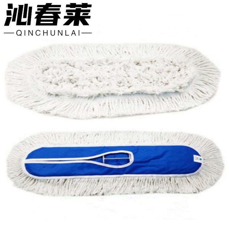 沁春莱尘推拖把头90cm/个高清大图