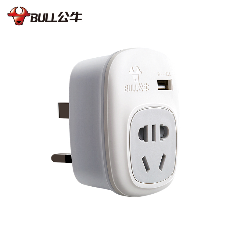 公牛(bull)GN-911E英标转换插头港版插座转换器英式转接头电源充电器转换头英国新加坡迪拜中国香港中国澳门
