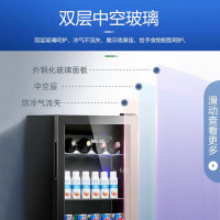 美菱 (MELING)立式家用冰吧 冷藏保鲜迷你展示柜 茶叶水果护肤品小型冰柜SC-120