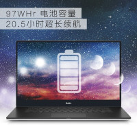 戴尔（DELL）XPS15-7590-1845T 15.6英寸超轻薄本商务游戏笔记本电脑（i7-9750H 32G 1T PCIe固态 GTX1650 4G独显 4k触屏）定制